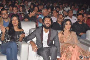 Pelli Choopulu Movie Audio Launch